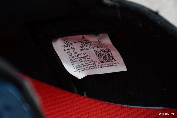 Cheap EP Jordan CD0461-046 UNC CD0461-046 1 Air To Chicago 0417